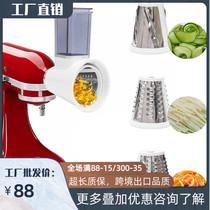  KitchenAid Noodle Press Accessories with Kaishanyi Universal Juicer Meat Grinder Enema Vegetable Cutter Set