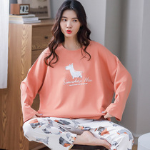 Sleepwear Girl Spring Fall Pure Cotton Long Sleeve Cute Korean Version Student Two Sets Autumn Winter Casual Sports Home Suit Suit