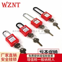 Bedi type safety lock industrial safety padlock engineering plastic insulated power equipment lock listed lock LOTO