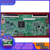 Original Huaxing Optoelectronics TT5461D02-7-C-1 Logic Board True 4K 96p