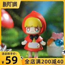  KIMMYMIKI fairy tale series 1 generation blind box girl heart student set full set of tide play doll hand-made ornaments