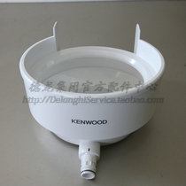 KENWOOD Kewood JE730 Juicer Filter Screen Holder Accessories Juice Collection Separator
