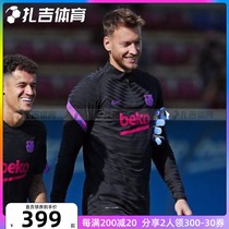 Zagi Sports Nike 21-22 Barcelona player version half zipper thumb buckle training suit coat DB6877-015