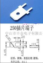 Copper terminal 6 3 socket 6 3mm circuit board slot PC plate solder 250 plug terminal block