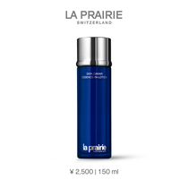 (Christmas gift)LA PRAIRIE Lepney fish sperm exposed to the essence of water