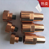 Spot welding machine chromium zirconium copper bolt electrode head electrode cover M6 M8 M10 M12 KCF bolt sleeve nut electrode