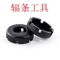 Spoke tool Mountain bike Road bike Braiding ring adjusting wire wrench Dead flying bicycle spoke wrench