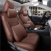 Dedicated to the 2020 new Bekhonkoware dedicated full-surround car cushion genuine leather Four Seasons genuine leather retrofit