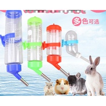 Hamster drinking water jug not leaking bottled ball Drinking water Drinking water supplies Drinking water Pet water Divine Instrumental Rabbit leakproof