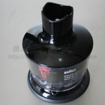BRAUN BRAUN MQ30 MQ7 series 500 ml stuffing bowl with 4199 MQ775 food conditioning machine accessories