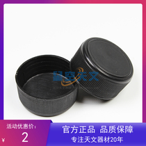 Astronomical telescope eyepiece dust cover 1 25 inch eyepiece for astronomical telescope accessories single piece
