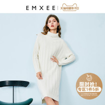 Manxi pregnant women sweater 2021 new fashion foreign style loose spring autumn high collar long dress knitted base shirt