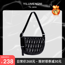 Bag new 2021 fashion trend semi-round armpit bag Korean version of large capacity crescent moon bag female simple and wild Lingge bag