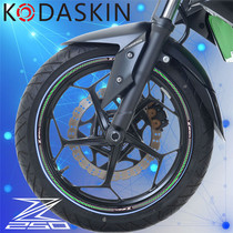 KODASKIN new Kawasaki Z250 special modified wheel stickers decorative wheel stickers personalized stickers