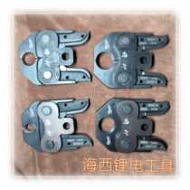 Mivoch M18 press-pick pliers hydraulic power tool head lithium electric power tool accessories