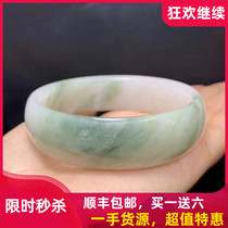 Xinjiang gold silk jade bracelet natural ice variety Tianshan ice jade bracelet gem light female certificate