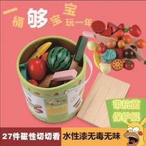 Childrens Cut Fruit Toys Boys and Girls Baby Wood Magnetic Vegetable Cecile Set Kitchen House