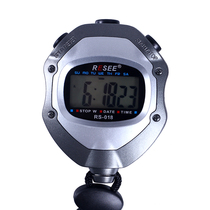 Ruisai RS018 running training sports referee 2 sets of memory timing stopwatch timer track and field stopwatch