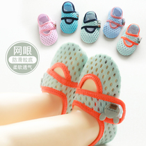 Baby Shoes Floor Socks Baby Shoes Socks Non-slip Bottom Soft Bottom Socks Summer Ultrathin Indoor Children Learn Walking Socks