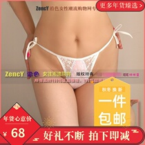 Along the color H056 Loretta lace pure cotton clip cotton two-piece sanitary with menstrual strap menstrual underpants physiological pants