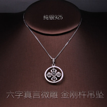 s925 sterling silver cross King Kong drop magic pestle King Kong peg body protection lucky female accessories pendant with sterling silver necklace boutique