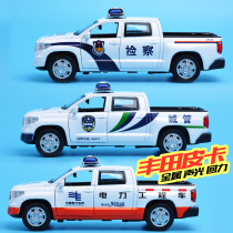Jiaye alloy sound and light force car model toy smooth pickup city management inspection police car power engineering gift