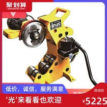 Tiger small electric hydraulic stainless steel pipe rolling machine fire pipe 219 Grooving Machine