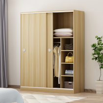 Wardrobe Simple modern economical assembly bedroom sliding door solid wood cabinet Childrens wooden dormitory wardrobe