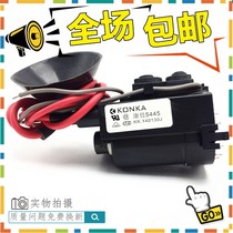 Original Konka 5445 5442 TV high voltage package BSC25-1606 25-3308 in stock