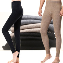 Fat-up men and women cashmere pants large size wool pants thin loose knit middle-aged fat old man thin warm pants