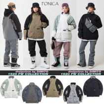 1920DIMITO Korean ski suit male and female single double board waterproof chill wind plus cotton thick warm MOUNTIAN