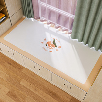 Summer floating window cushion windowsill cushion blanket Seasons Universal 2022 new high-end tailoring sunscreen free from washing balcony cushions