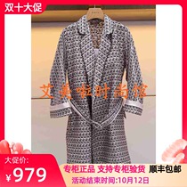 AN 2019Spring counter new coat L3061904￥2880