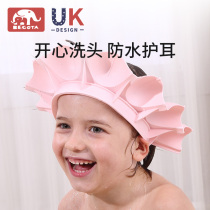 Childrens shampoo cap waterproof ear protection silicone child shampoo hair wash baby shower cap baby shampoo artifact