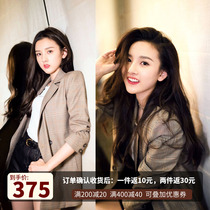  2021 spring and autumn new Song Zuer star with the same small suit female chic retro plaid casual suit jacket female
