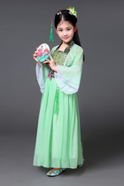 Childrens Tang costume Chinese style Hanfu costume female baby pink yellow green blue purple white Little Dragon Fairy performance suit