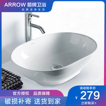 Wrigley table Basin home wash basin home wash single side basin Round Square art wash basin AP446B AP439