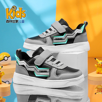 Boys Shoesaj Children's Board Shoes Boys 2021 Autumn New Pikachu Tide Big Children's Low-top Sports Shoes