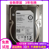DELL DELL ST3000NM0023 3TB SAS 3 5 7 2K ES 3 055H49 enterprise hard disk