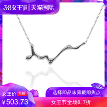 JLInN spot unstudded chain laminated birthday gift original jewelry Song Yaxuan Ma Jiaqi stars the same money