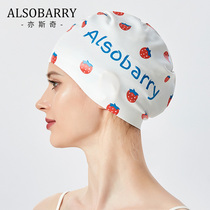 ins original fruit ensemble long hair silicone waterproof protective ear bathing cap woman increased not Leehead professional spa swimming cap