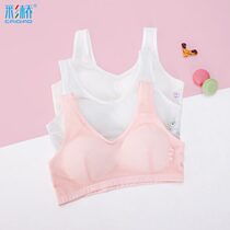 Color Bridge mesh development period small vest girl underwear big child 6-16 girl junior high school student vest 16-year-old primary school student