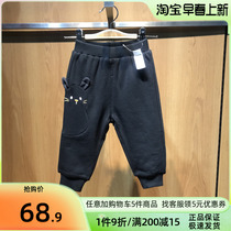 Bala Bala Boy Clothing 22 Years Winter New Black Knit Pants Baby Girl Thickening Long Pants 200421108004