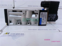 Wholesale Taiwan Ginware type Two-position five-way control valve MVSC-460-4E1 solenoid valve AC220V DC24V