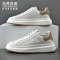 Mark Faye Mens Shoes Tide Brand Casual Increased Skate Shoes 2022 New Soft Bottom Sports White Shoes Mens Summer Breathable