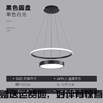 Nordic chandelier dining hall lamp modern simple atmospheric bar lamp bedroom lamp light luxury personality 2020 new lamps