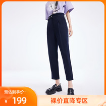 (Mall same section) LILY2021 Autumn new womens fashion Fashion Collision with high waist display slim suit long pants
