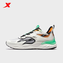 XTEP mens shoes 2020 summer new mesh breathable hydrogen cloud technology mens casual sports shoes 980219110770