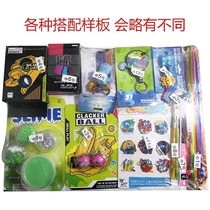 Princess music set popular cave Music Box childrens one yuan short box mobile toy childhood