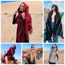 British style striped scarf long spring and autumn sunscreen warm shawl northwest desert travel multi-purpose winter scarf
